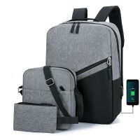 Backpack for Men Three-piece Large-capacity Laptop Out-of-home Travel Trend Bag for Middle and High School Students School Bags