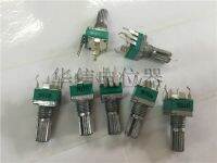 1pcs Sealed RK097N single vertical potentiometer A1K A20K A50K A100K-A1M handle 15MM flowers