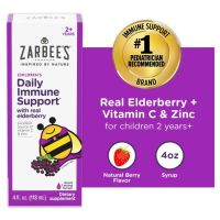 แบรนด์น้องผึ้ง Zarbees Black Elderberry Syrup For Children 2 Years +4 fl oz (118 ml)