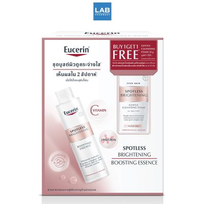 [Set 1 Get 1] Eucerin Spotless Brightening Boosting Essence 100 ml. Free Brightening Foam 50g. เซตเพื่อผิวดูกระจ่างใส ผลัดเซลล์ผิวหมองคล้ำอย่างอ่อนโยน