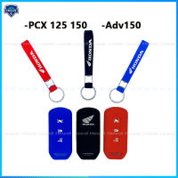 Key กุญแจสำหรับ Honda สกู๊ตเตอร์ Honda PCX 125 150 NS110R Adv150พร้อมพวงกุญแจโลโก้