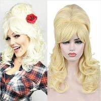 HAIRJOY Beehive  Wig Womens Curly  Long Heat Resistant Synthetic Hair Cosplay Wigs Wig  Hair Extensions Pads