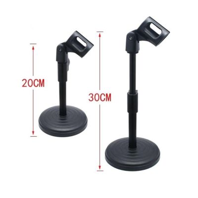 ขาตั้งไมโครโฟน สูง 30 CM. Microphone Stands (ไม่รวมไมค์) พร้อมส่งจากไทย