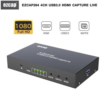 Capture Card EZCAP รุ่น EZYCAB264 ตัวแปลงสัญญาณเพื่อ Capture Card Game Recording Box Live Streaming