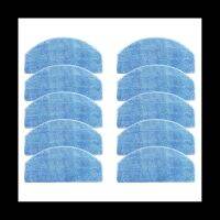 ✒ 10Pcs Washable Mop Cloth for Tikom G8000 Pro/ Honiture G20 Vacuum Cleaner Replacement Mop Pads Household Cleaning