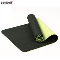 183x61cm Tpe Two-Color Non-Slip Yoga Mat Sports Gym Home Fitness Exercise Workout Tasteless Environmental Mat Good Eesilience