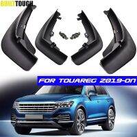 ด้านหน้าด้านหลัง Mud Flaps สำหรับ VW Touareg 2019-2022 MK3ชุด Mudguards Fender Splash Guards Mud Flap สกปรก Guards รถอุปกรณ์เสริม