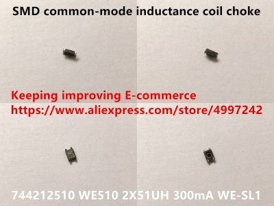 Original new 100% 744212510 WE510 2X51UH 300mA WE-SL1 SMD common-mode inductance coil choke (Inductor) Electrical Circuitry Parts
