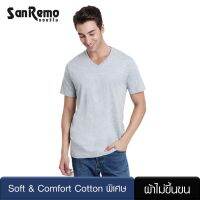 เสื้อยืด เสื้อยืดชาย แขนสั้น คอวี สีเทา  แซนรีโม Sanremo เนื้อผ้าฝ้่ายนุ่ม ระบายเหงื่อได้ดี ใส่สบาย NIS-SCA2-DG