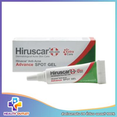 Hiruscar Anti Acne Advance Spot Gel 4g ฮีรูสการ์ แอนตี้แอคเน่ แอดวานซ์ สปอตเจล 4 กรัม