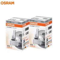 OSRAM D1S D2S D3S D4S D2R Xenon HID CLASSIC Original Car Xenon Headlight 4200K Standard White Light Bulbs  LEDs  HIDs