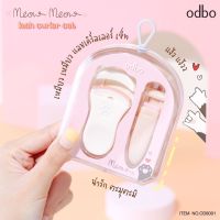 OD8001 ODBO Meow Meow Lash Curler Set โอดีบีโอ ที่ดัดขนตา เหมียว เหมียว แลช เคิร์ลเลอร์ เซ็ท 2 ชิ้น