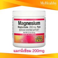 [exp2025] Natural Factors Magnesium Bisglycinate Pure 200 mg  (120 g) แมกนีเซียมผง