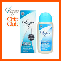 REGRO HAIR ACTIVE &amp; ANTIDANDRUFF SHAMPOO EXP 09/23  แชมพูป้องกันผมร่วงและรังแค 200ML.