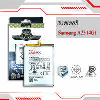 แบตเตอรี่ Samsung A23 (4G) / EB-BM526ABY แบตเตอรี่มือถือ แบตเตอรี่ แบตเตอรี่โทรศัพท์ แบตแท้ 100% มีรับประกัน 1ปี