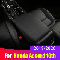 สำหรับ Honda Accord 10th 2018 2019 2020ที่เท้าแขนคอนโซล Pad ปกเบาะสนับสนุนกล่องที่เท้าแขนด้านบนเสื่อซับรถอุปกรณ์จัดแต่งทรงผม