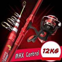 ETXCarbon boat fishing rod 2.1-4.5 telescopic spinning pole max control 12kg hard stick for fly fishing travel casting rod