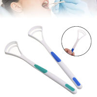 BOKALI 2pcs New Plastic Tongue Tounge Cleaner Scraper Dental Care Oral Hygiene Mouth