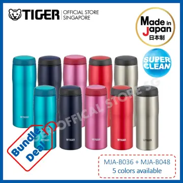 Shop Tiger Stainless Steel Mug Bottle MJA-B048 Navy Blue