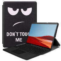 เคสฝาพับแม่เหล็กสำหรับ Surface Pro X 13นิ้ว Hard Smart Cover