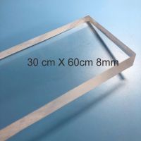 30cm X60cm 8mm