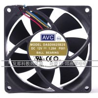 DASD0825B2S 2023 ☆ พัดลมทำความเย็น AVC 8025 12V 1.20A 8ซม. ลูกบอลคู่ปริมาณอากาศสูง