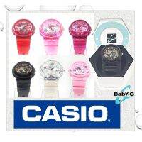 DEK นาฬิกาเด็ก  นาฬิกาแฟชั่น CASIO babyq ฟรีกล่อง หญิง เบบี้จี โต ระบบเข็ม สีแดงสีดำ นาฬิกาข้อมือเด็กหญิง RC41 นาฬิกาเด็กผู้หญิง  นาฬิกาเด็กผู้ชาย