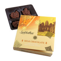 มิลล์ช็อกโกแลต สอดไส้อัลมอนด์อบ ชุดสุโขทัย 1 กล่องเล็ก Sukhothai Gift Chocolate Box with Milk Chocolate and Almond 1 box  size S