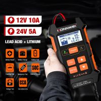 KONNWEI KW520 12V 24V 5A 10A Automatic Car Truck Battery Tester Charger Lead Acid Battery Analyzer Pulse Repair Diagnostic Tool