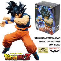 Figure ฟิกเกอร์ งานแท้ 100% แมวทอง Banpresto จาก Dragon Ball Super ดราก้อนบอล ซูเปอร์ Blood of Saiyans Ultra Instinct Son Gokou Goku ซง โกคู ชุดจีน Ver Original from Japan Anime อนิเมะ การ์ตูน มังงะ คอลเลกชัน New Collection Doll ตุ๊กตา manga Model โมเดล