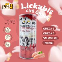 PET8 ขนมแมวเลีย สูตรHairball control ควบคุมก้อนขน ไม่เค็ม ไม่ใส่เกลือ ไม่ใส่สารกันเสีย ผสมน้ำมันปลาแซลมอน15gx30ซอง