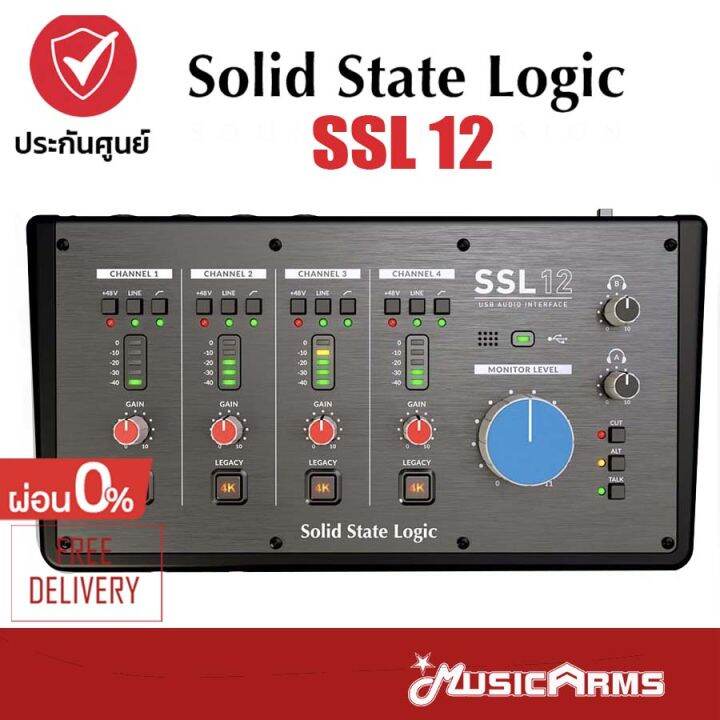 Solid State Logic SSL 12 ออดิโอ อินเตอร์เฟส SSL12 Audio Interface Music ...