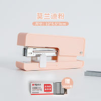 Morandi Color Stapler For Office Labor-saving Stapler Bookbinding Stepler Stationery Office Accessories Paper Stapler Stationery