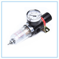 LJLJ-Pneumatic Air Source Treatment Filter Afr2000 Adjustable Pressure Gauge 1/4quot; Pressure-Relief Valve