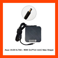 Adapter Asus 19.0V-4.74A 90W (4.5*3.0mm) New Shape อะแดปเตอร์