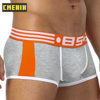 (1 Pieces) Mesh Breathable Boxer Men Underware Trunks Popular Cartoon Sexy Mens Underwear Boxershorts Male 2020 New BS101