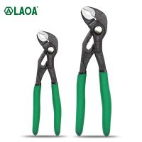 LAOA 7 10 Water Pump Pliers Straight Jaw Groove Quick-release Plumbing spanner Universal Wrench Adjustable Joint Plier Set