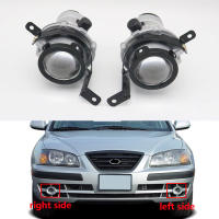 Auto Front Bumper Fog Light Daytime Running  Driver Lamp For Hyundai Elantra 2003 2004 2005 2006