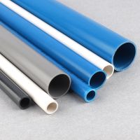 50cm Outside Dia20~40mm PVC Tube White/Blue/Grey UPVC Pipe Fitting for Garden irrigation PVC Connector Watering Systems  Garden Hoses