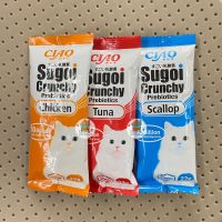 ?ซองเดียว?CIAO SUGOI CRUNCHY อาหารเม็ดสูตรผสมพรีไบโอติก 22 g