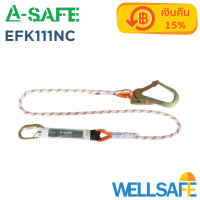 ตัวแทนจำหน่าย! เชือกนิรภัย กันตก มี Absorber Lanyard A-SAFE EFK111NC ขนาด 11 มม. ยาว 1.5 เมตร