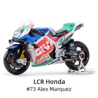 Maisto 1:18 2021 GP Racing LCR Honda Die Cast Vehicles Collectible Motorcycle Model Toys