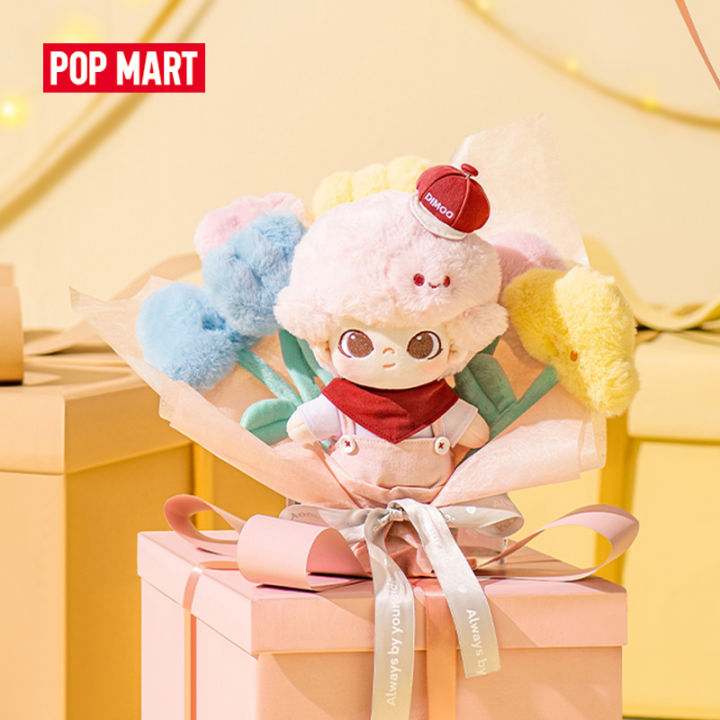 pop-mart-dimoo-เสมอโดยตุ๊กตาผ้าฝ้ายด้านข้างของคุณ