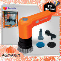 PUMPKIN เครื่องขัดเอนกประสงค์ Universal Brush รุ่น J-4CB20 เครื่องขัด แปรงขัด แปรงทำความสะอาด เครื่องขัดไร้สาย ( 50347 )