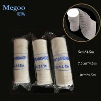 20Pcs Home Care Wound Fixation Non-woven Wound Nursing Bandage PBT Elastic Bandage 5cm/7.5cm/10cmx4.5m