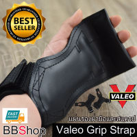 Valeo Grip pro ถุงมือฟิตเนส แผ่นรองฝ่ามือ สแตรปส์รัดข้อมือยกน้ำหนัก แสตรปส์ในตัว Power Lifting strap (คู่)