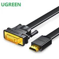 UGreen HDMI-Compatible DVI Line Or D-VI To HD Converter Cable Adapter For Ps3 Adapters