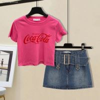 Summer suit womens 2023 new large size clothing slim waist short top denim skirt two-piece trendy