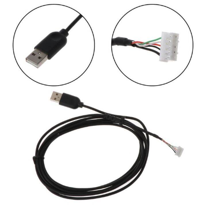 สายเมาส์-pvc-อ่อน-สายเมาส์สำหรับเปลี่ยนสายเมาส์ที่ทนทานสำหรับเมาส์แบบมีสาย-g102-g-pro