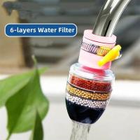 6-layers Water Filter Tap Purifier Stone Coconut Charcoal Nozzle for Faucet Kitchen Accesories Mixer Aerator Bathroom